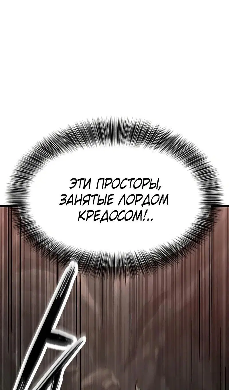 Page 102.000