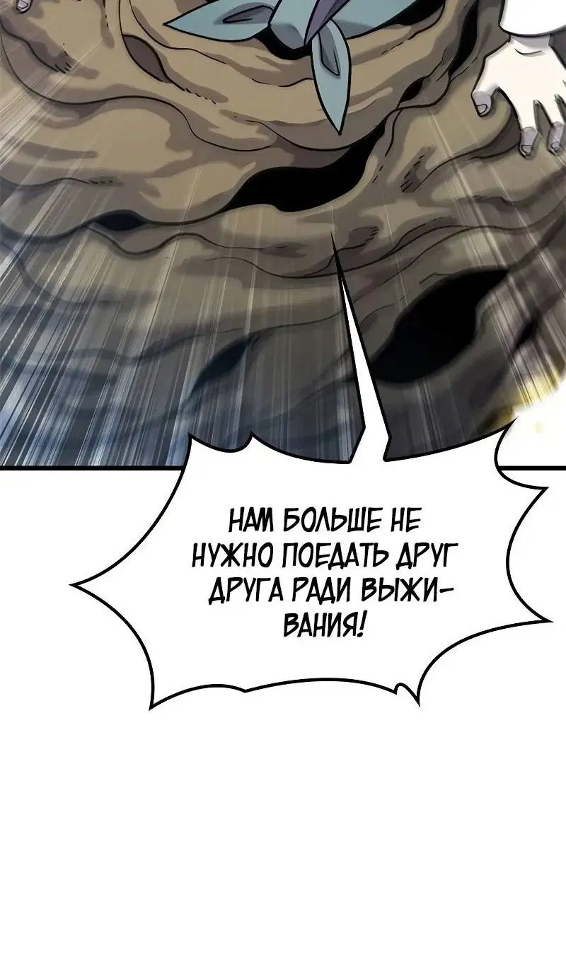 Page 102.000