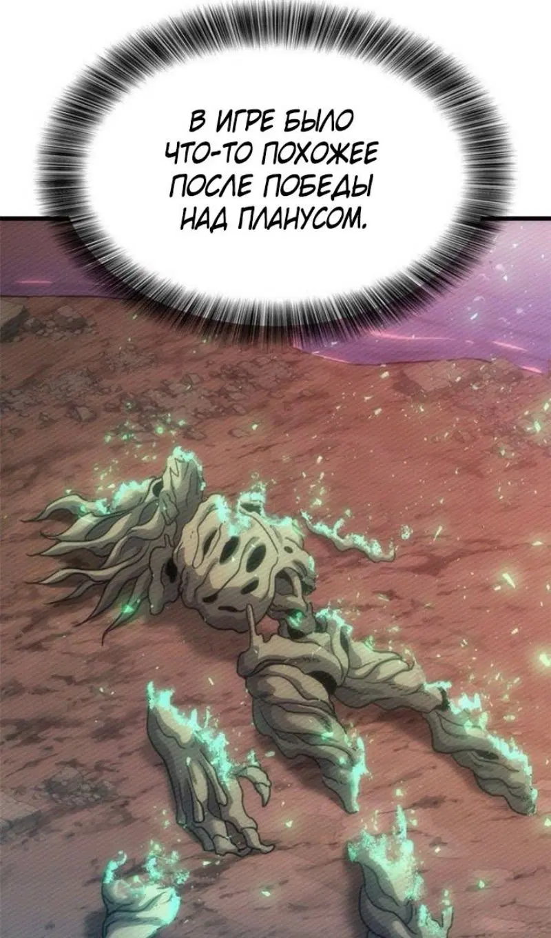 Page 102.000