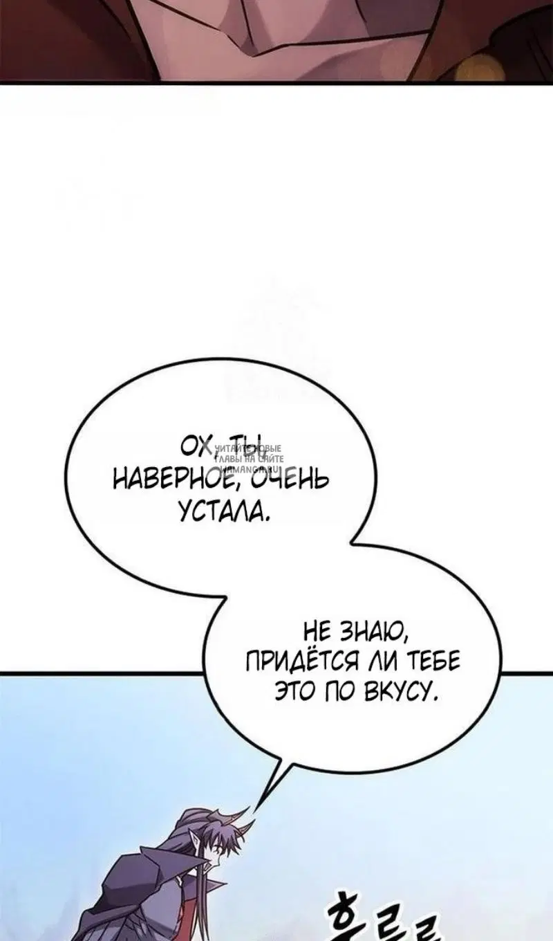 Page 103.000
