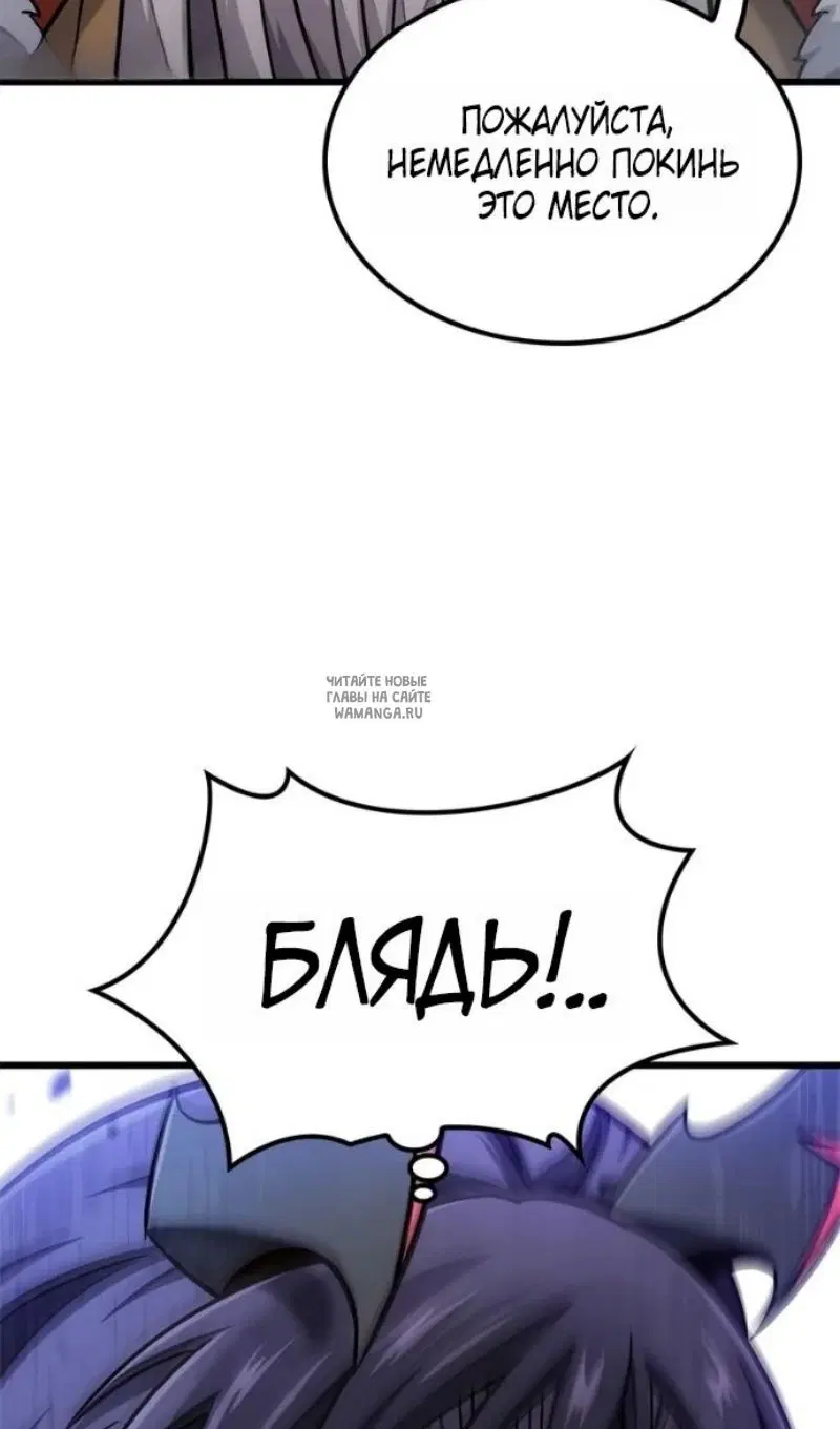 Page 103.000