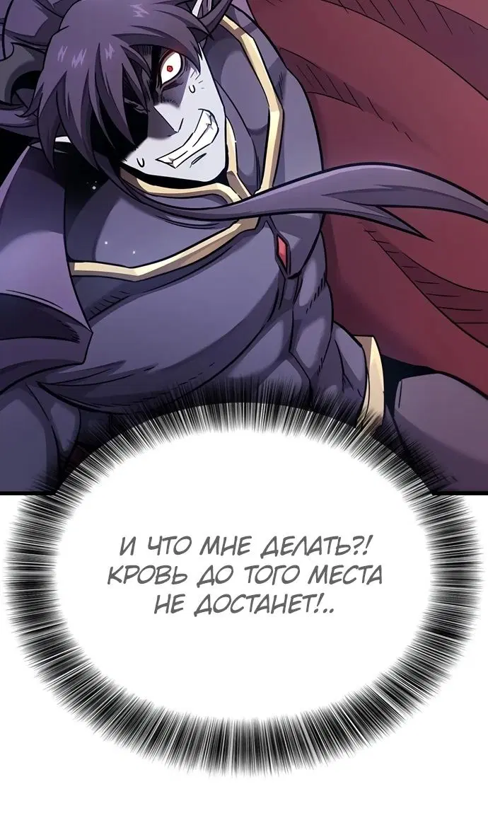 Page 103.000