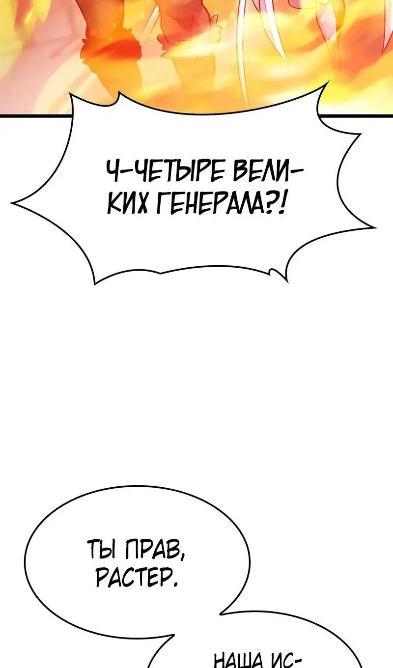 Page 103.000