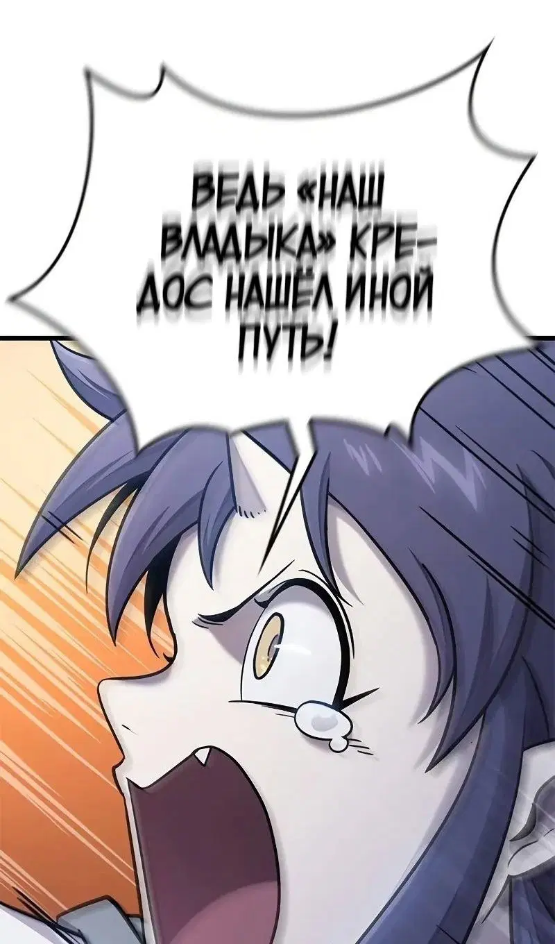 Page 103.000