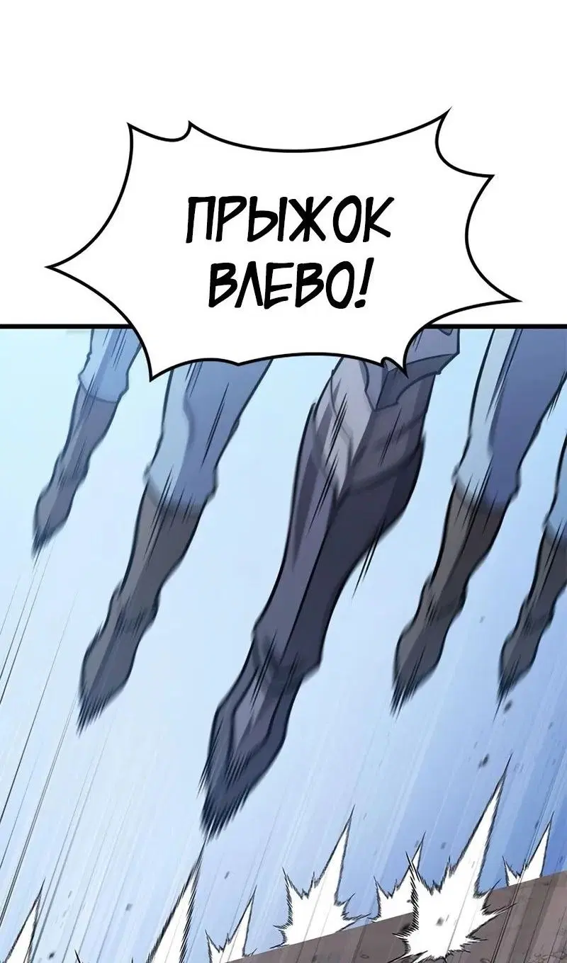 Page 103.000