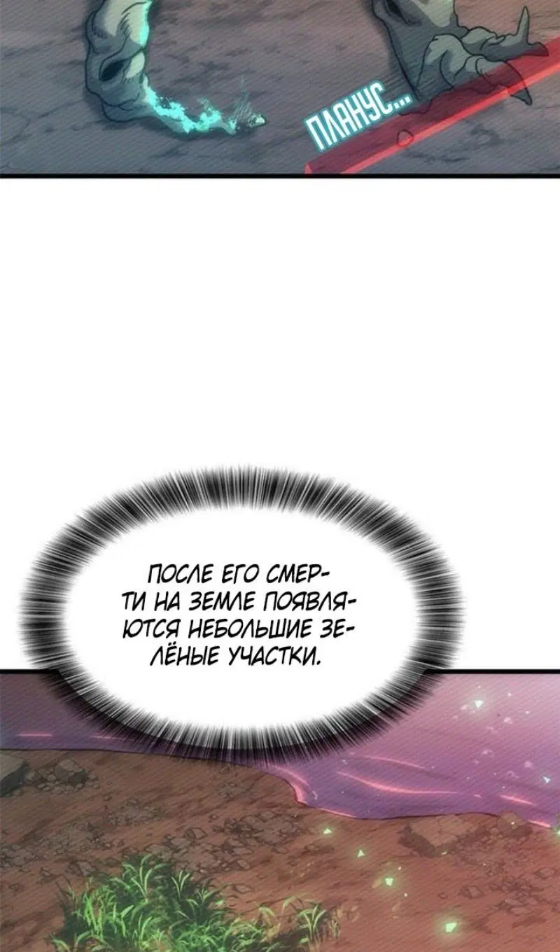 Page 103.000