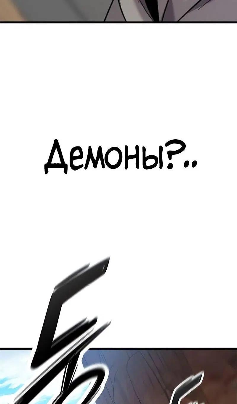 Page 103.000