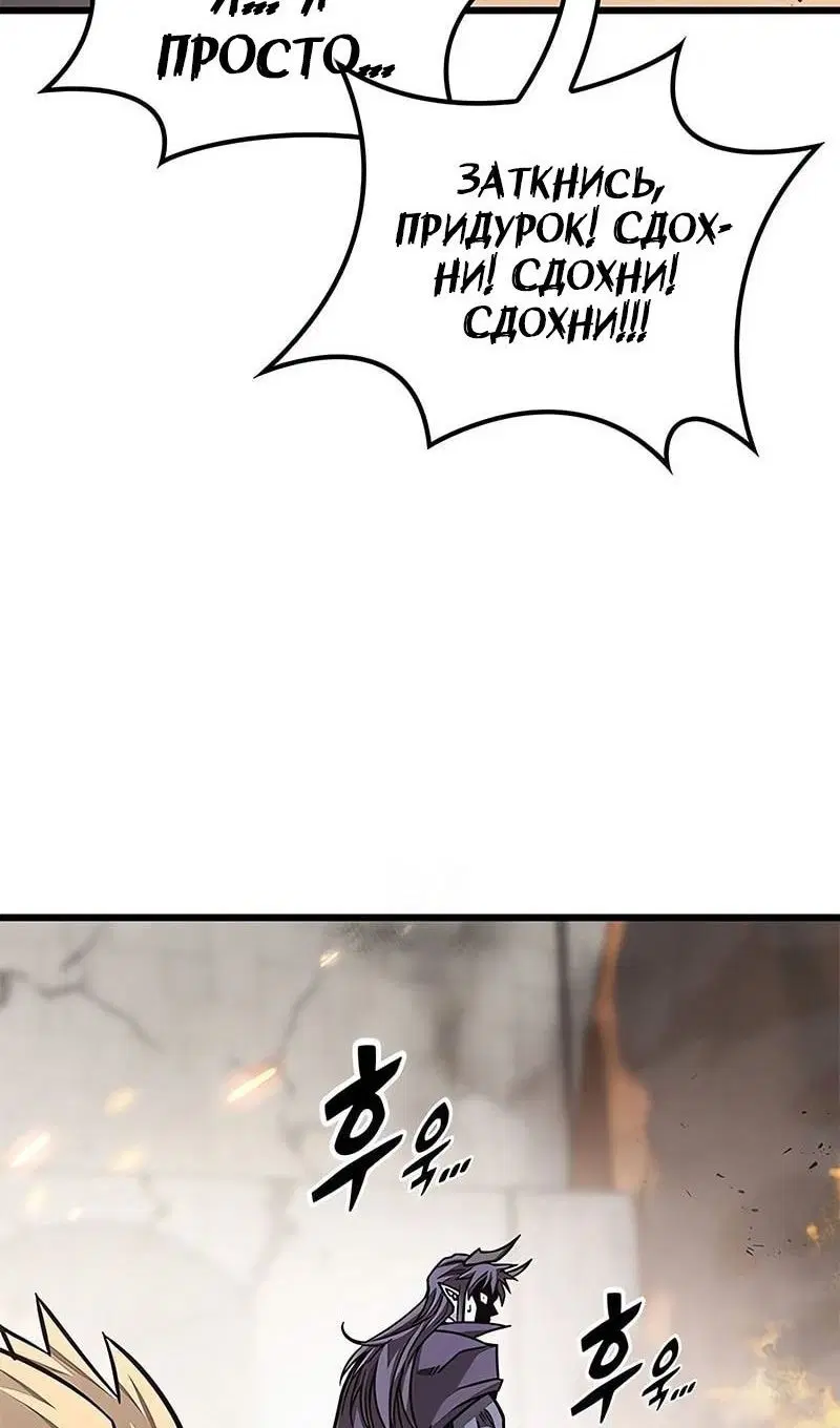 Page 103.000