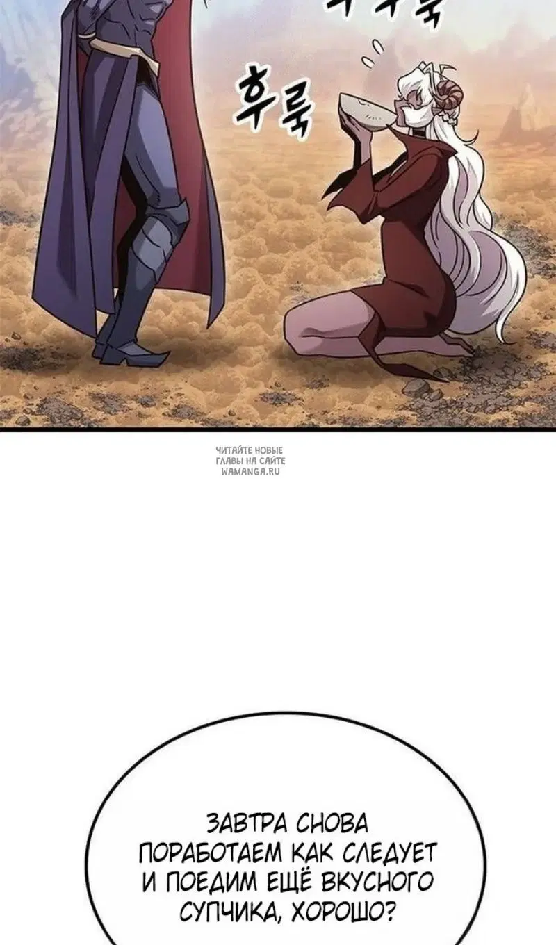 Page 104.000