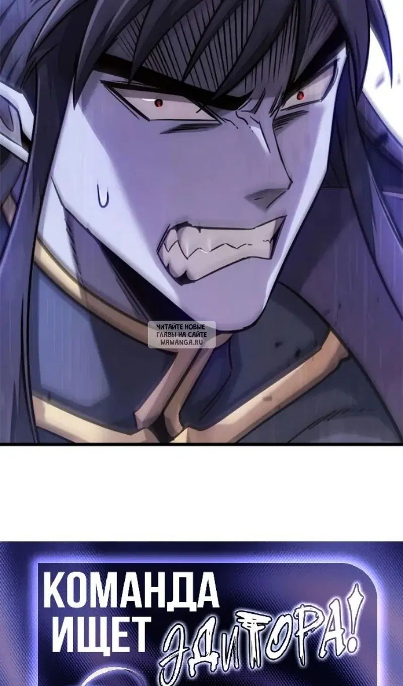 Page 104.000