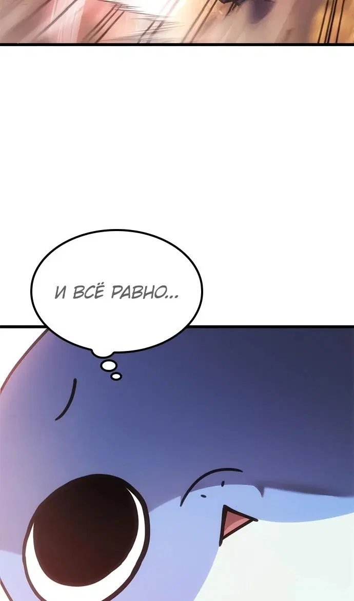 Page 104.000