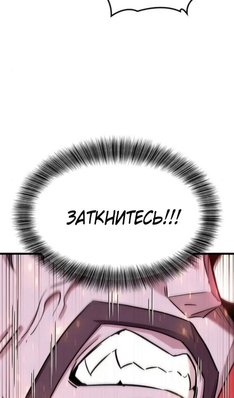 Page 104.000