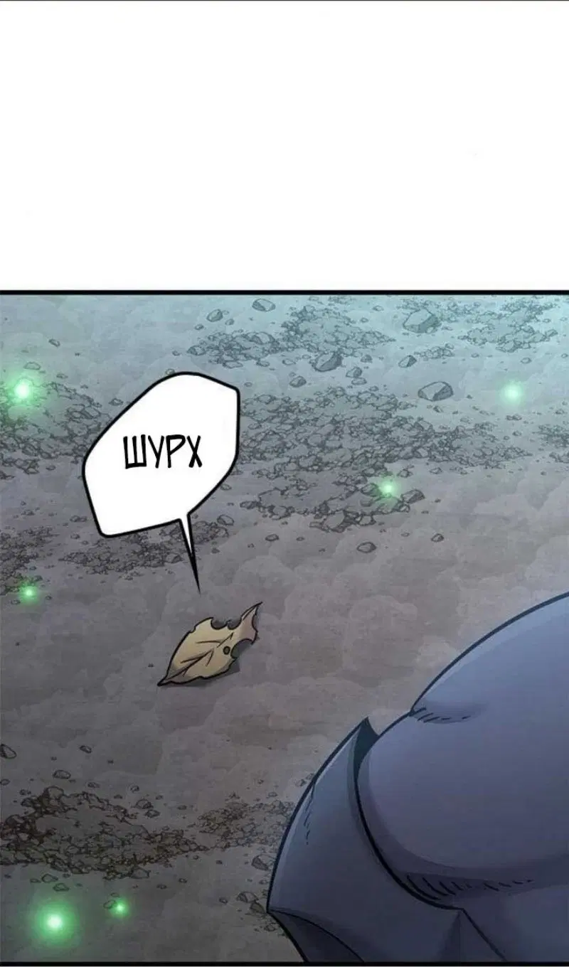 Page 104.000