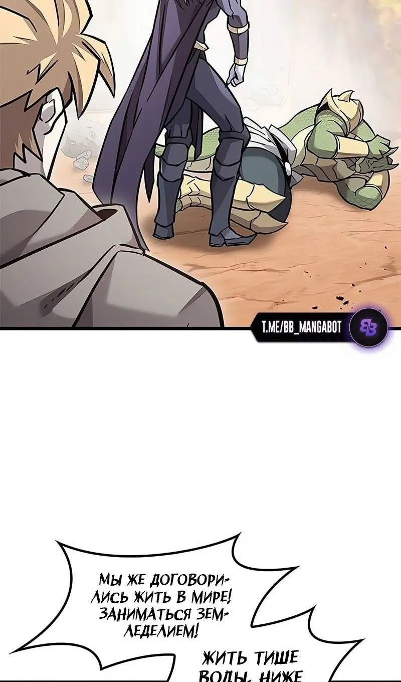 Page 104.000