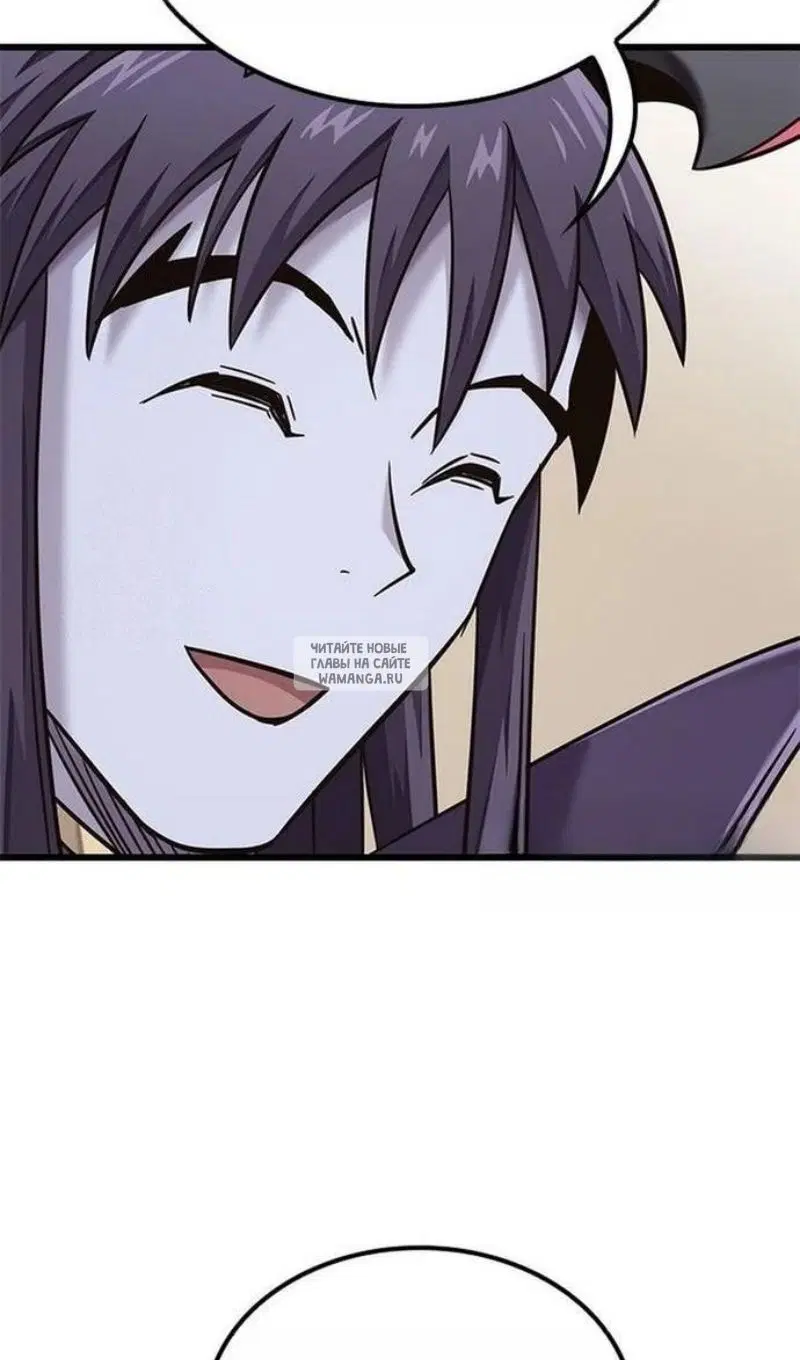 Page 105.000
