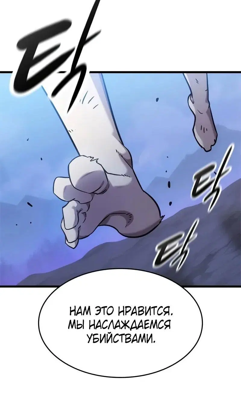 Page 105.000