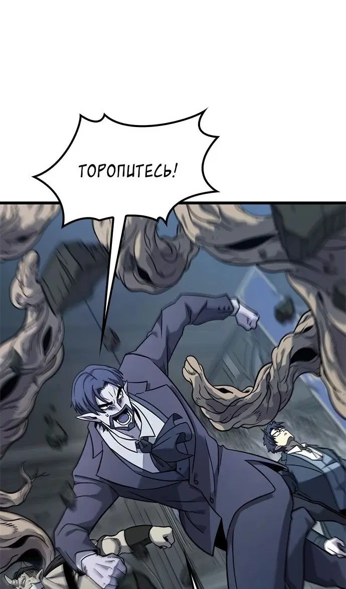 Page 105.000