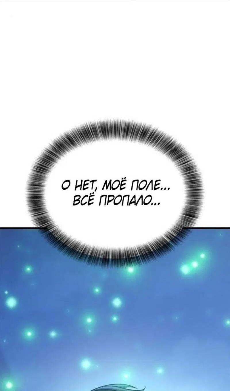 Page 105.000