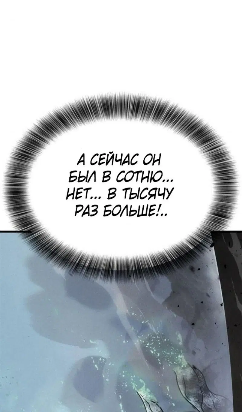 Page 105.000
