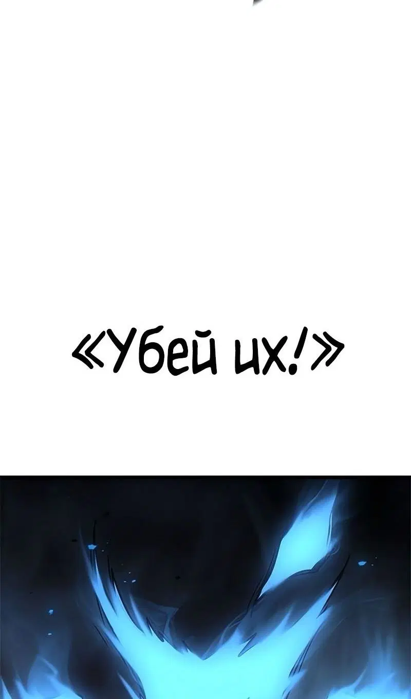 Page 105.000