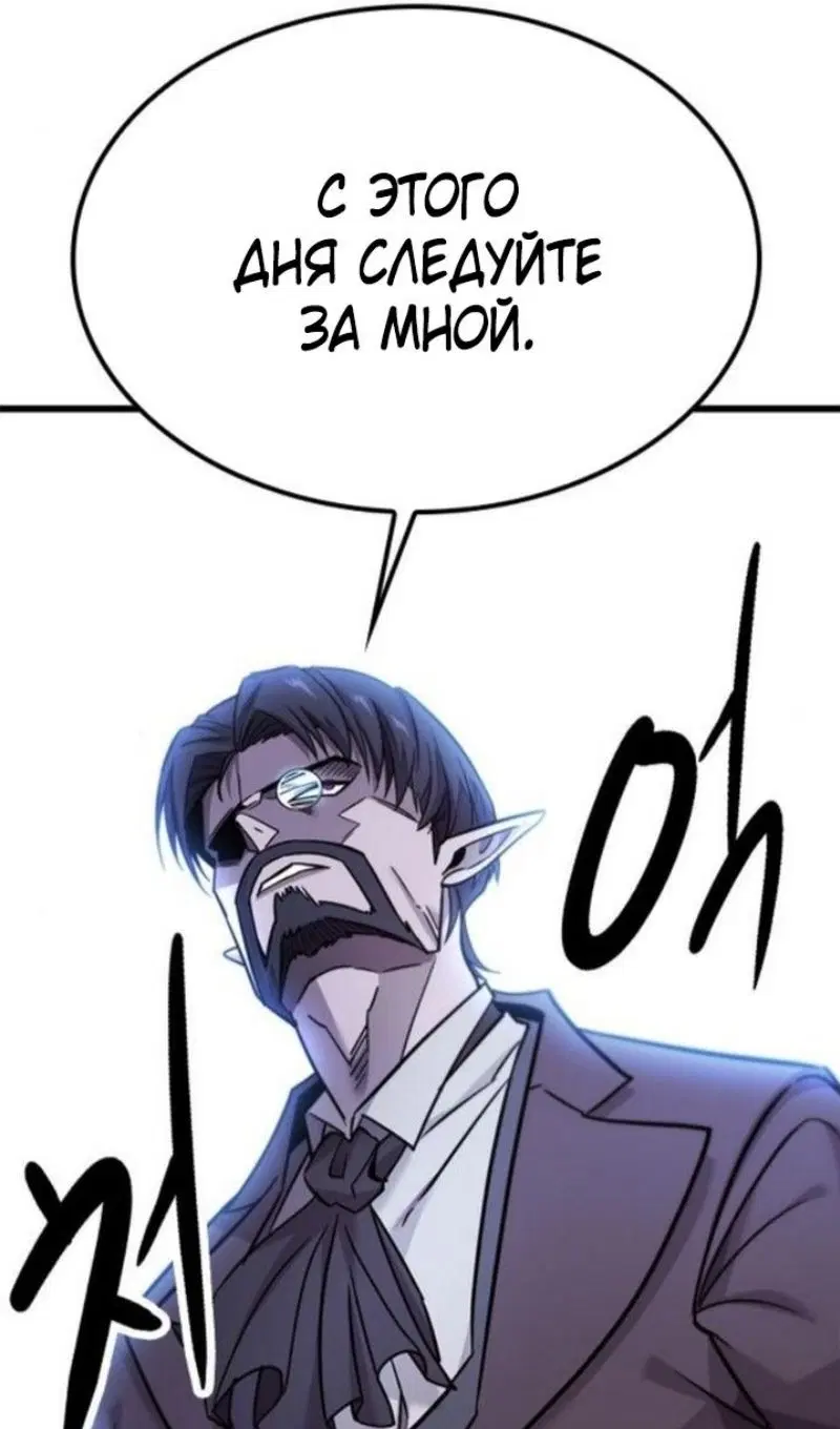 Page 106.000