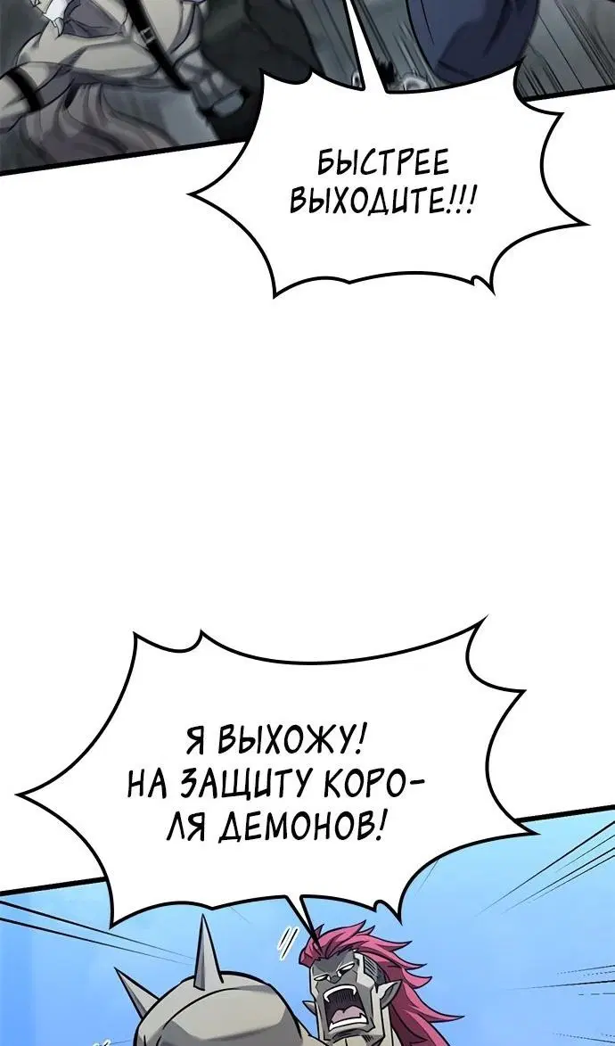 Page 106.000