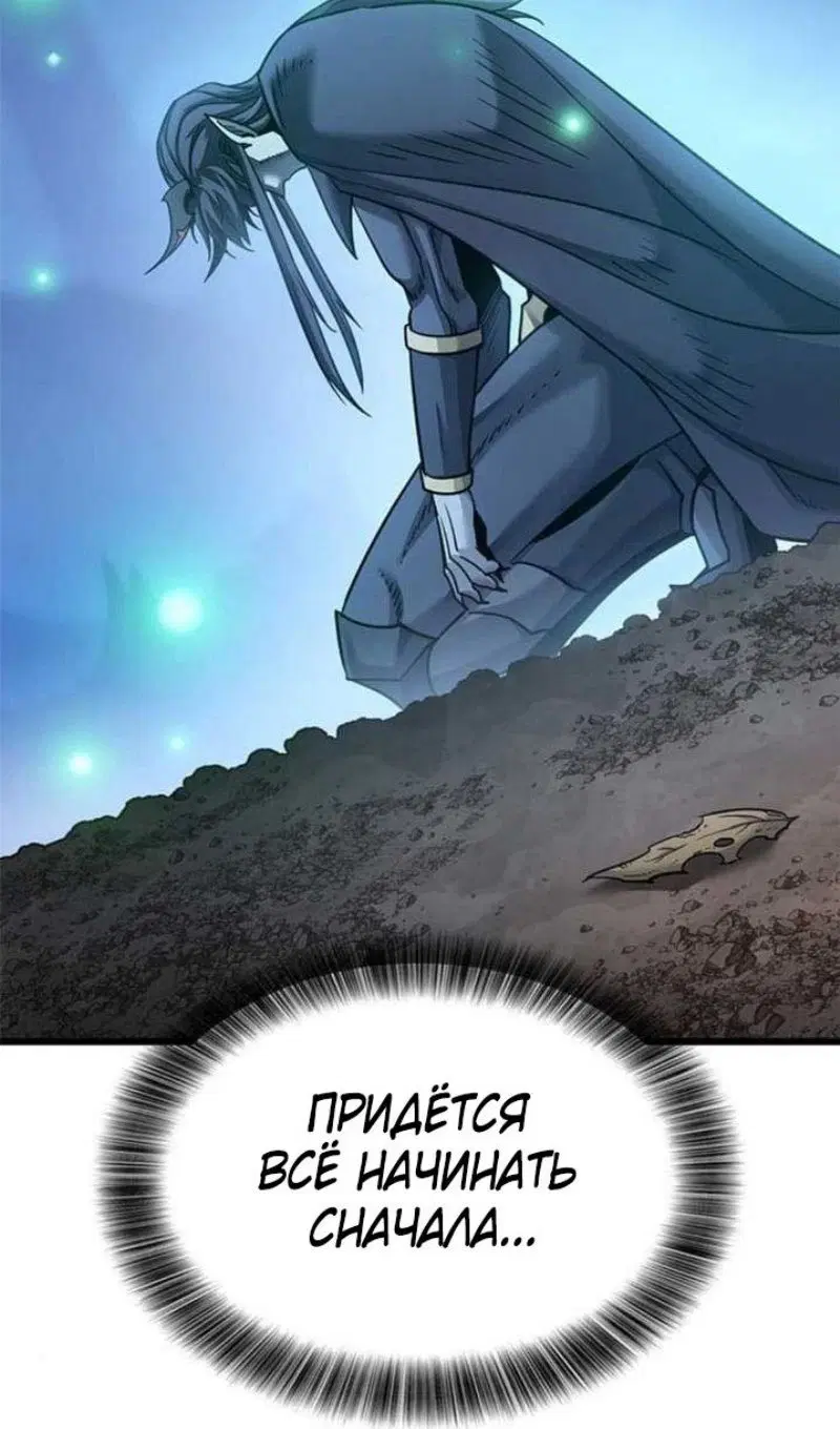Page 106.000
