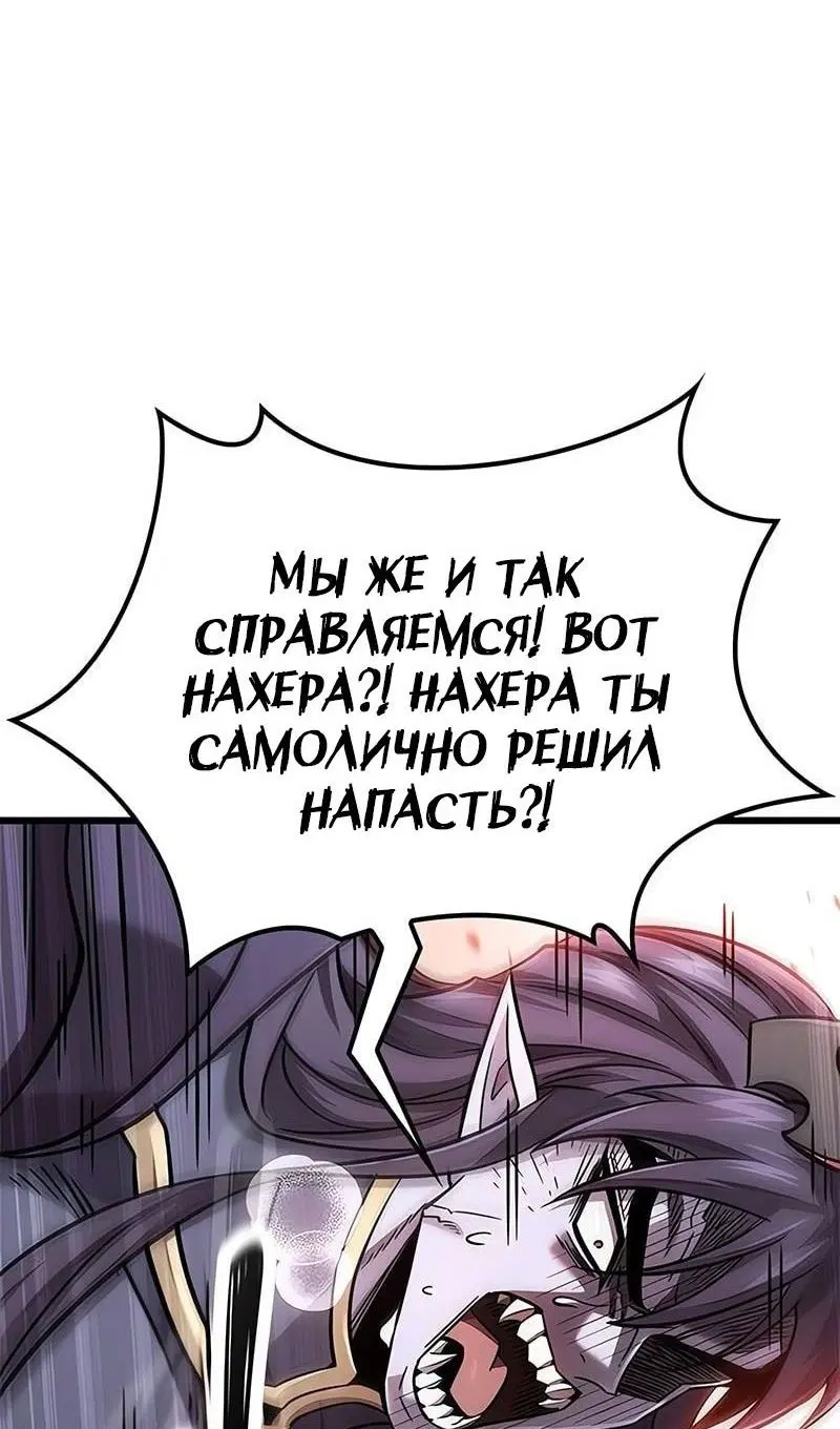 Page 106.000