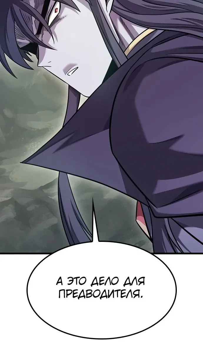 Page 107.000