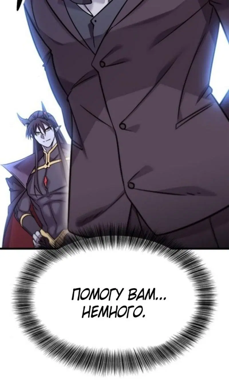 Page 107.000