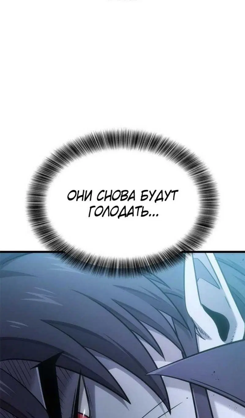 Page 107.000