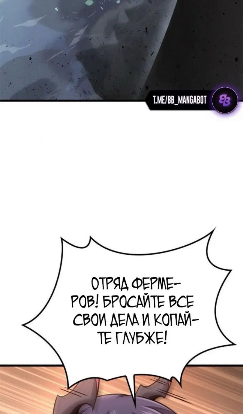 Page 107.000