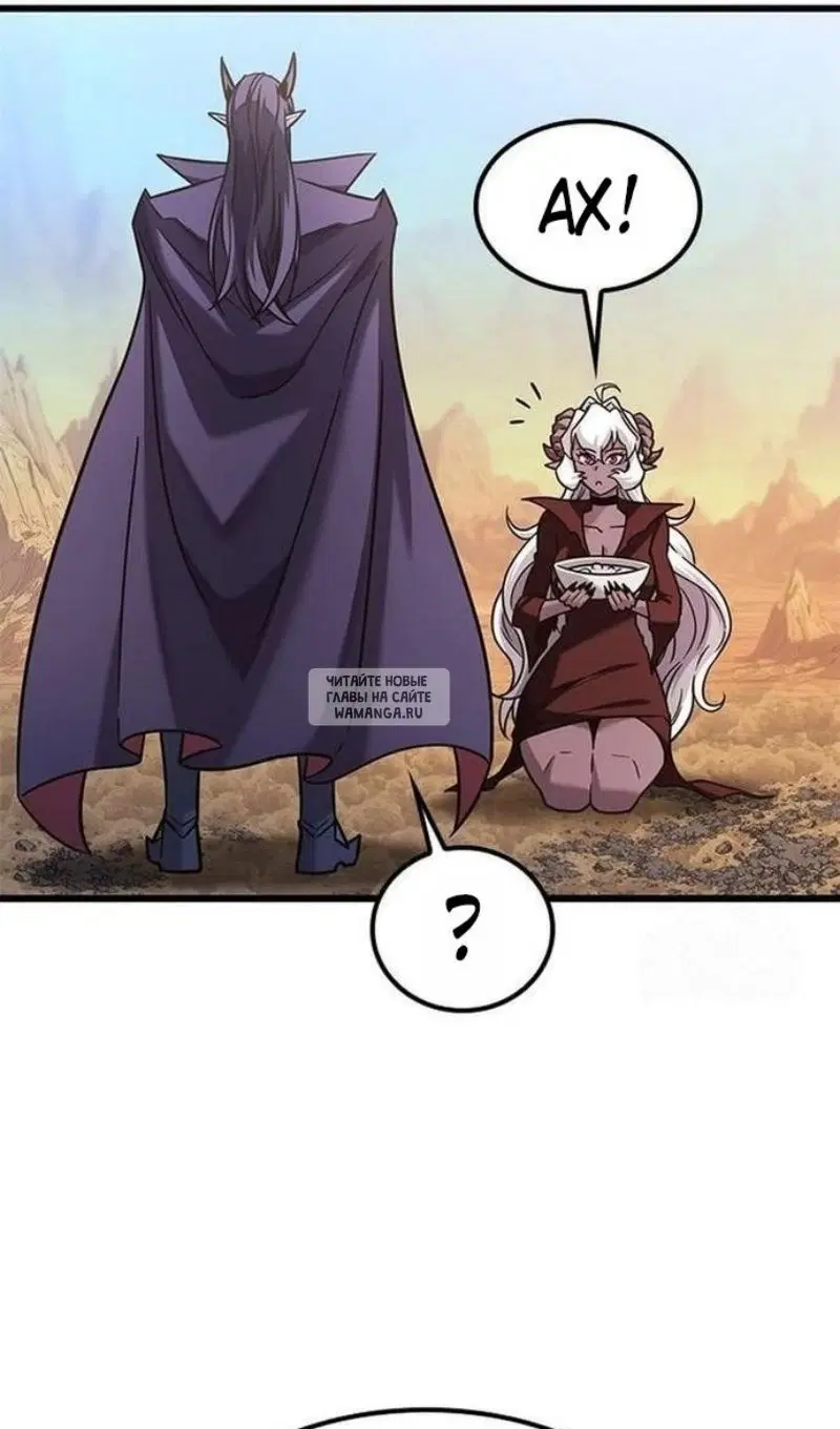 Page 108.000