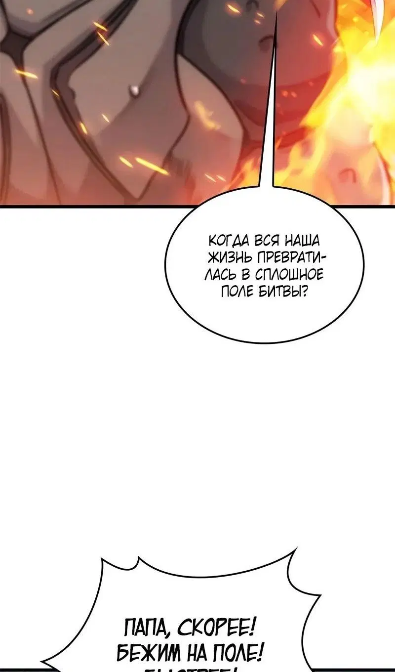 Page 108.000
