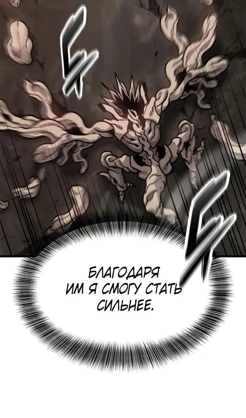 Page 108.000