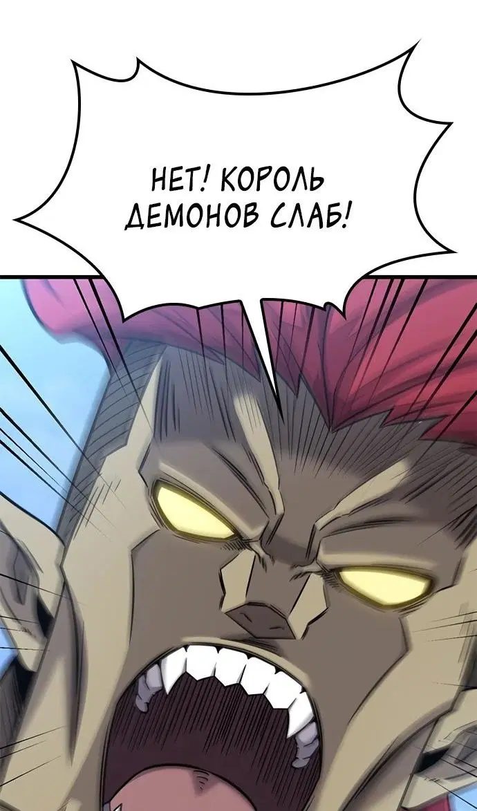 Page 108.000