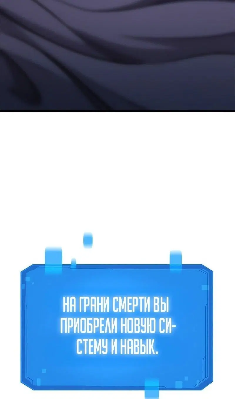 Page 108.000