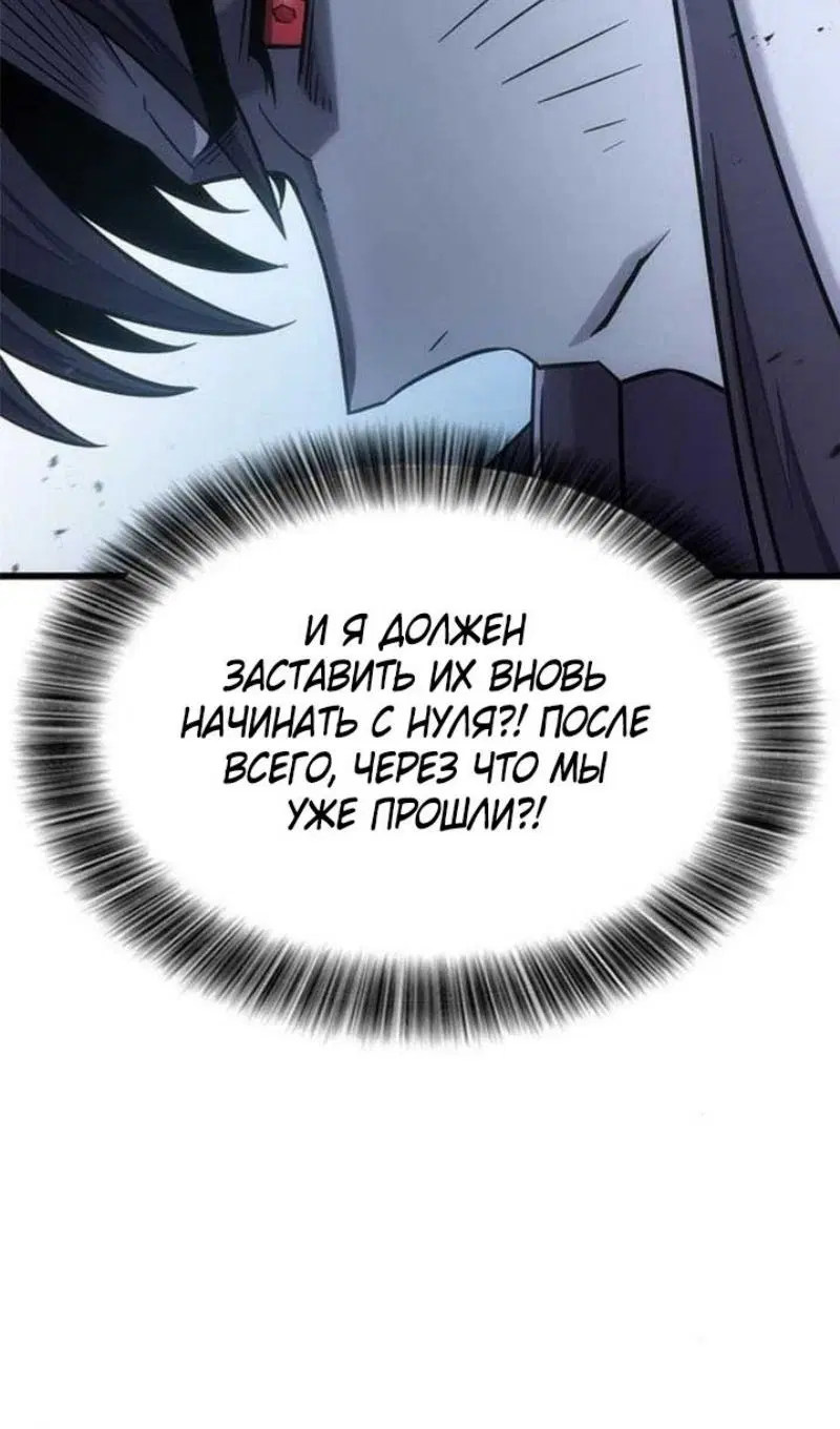 Page 108.000