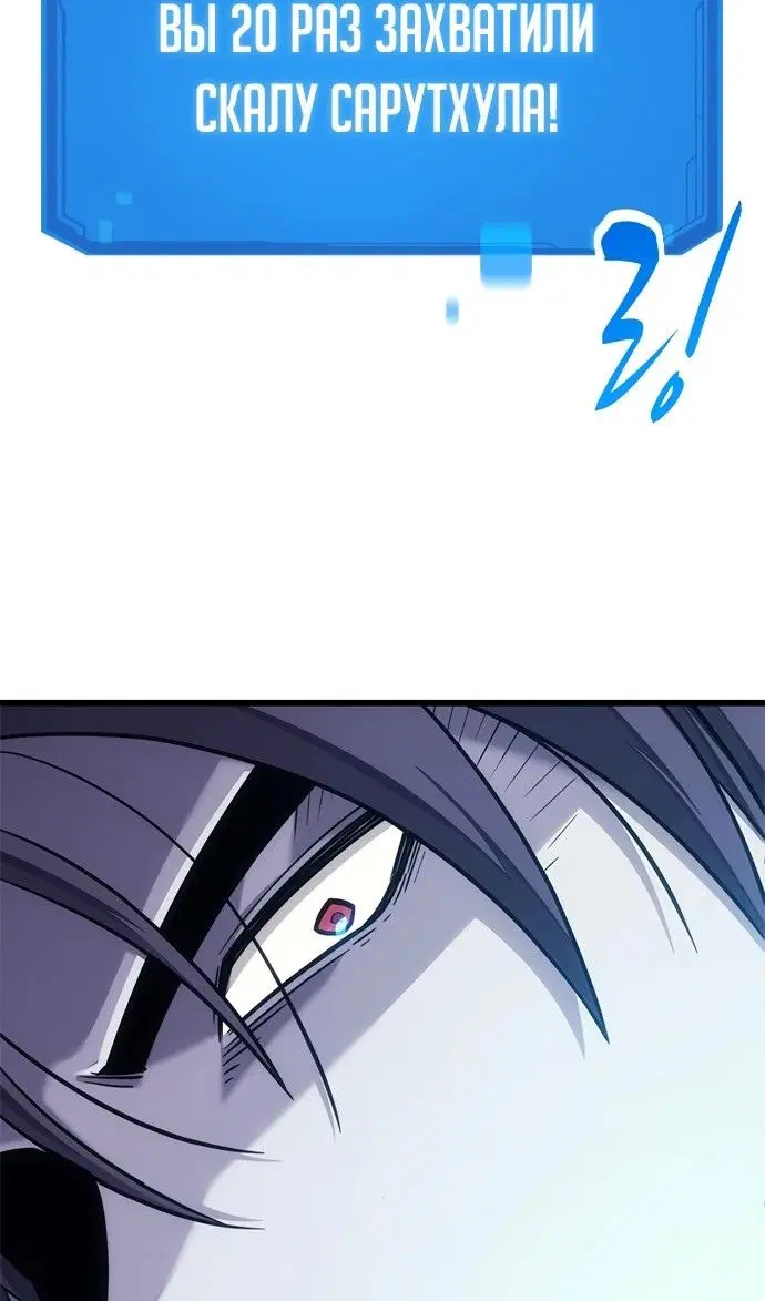 Page 109.000