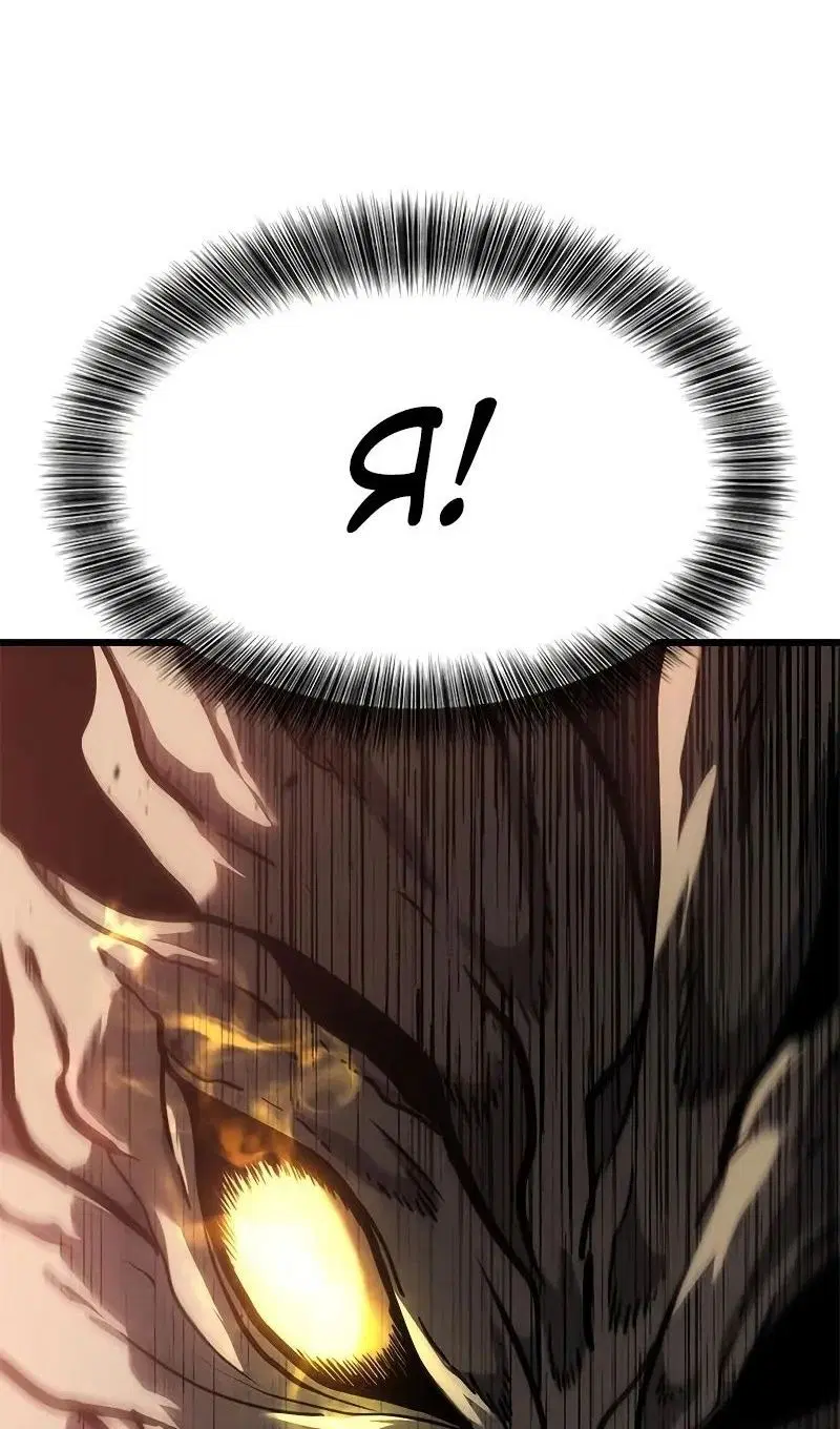 Page 109.000