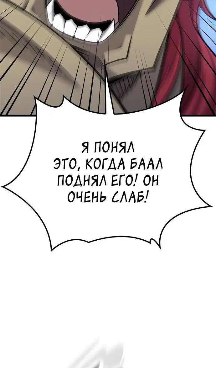 Page 109.000