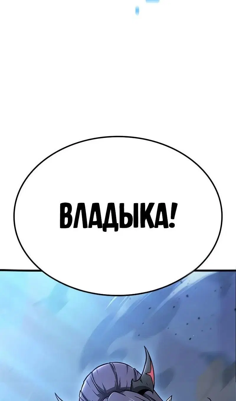 Page 109.000
