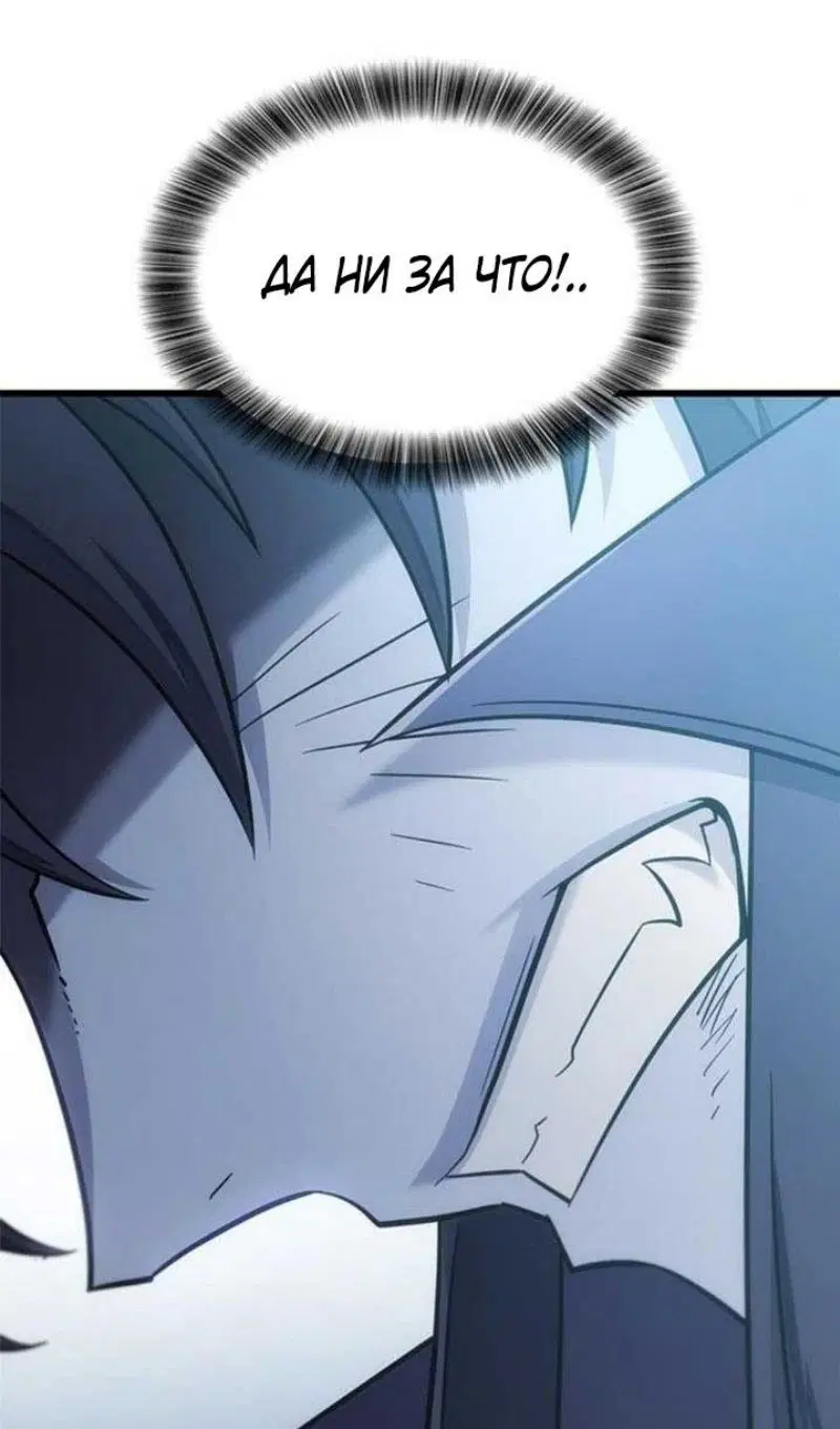 Page 109.000