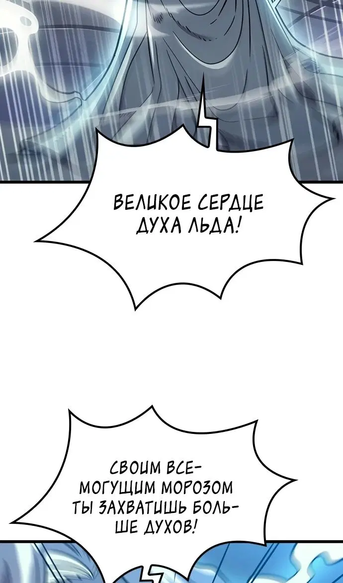 Page 110.000