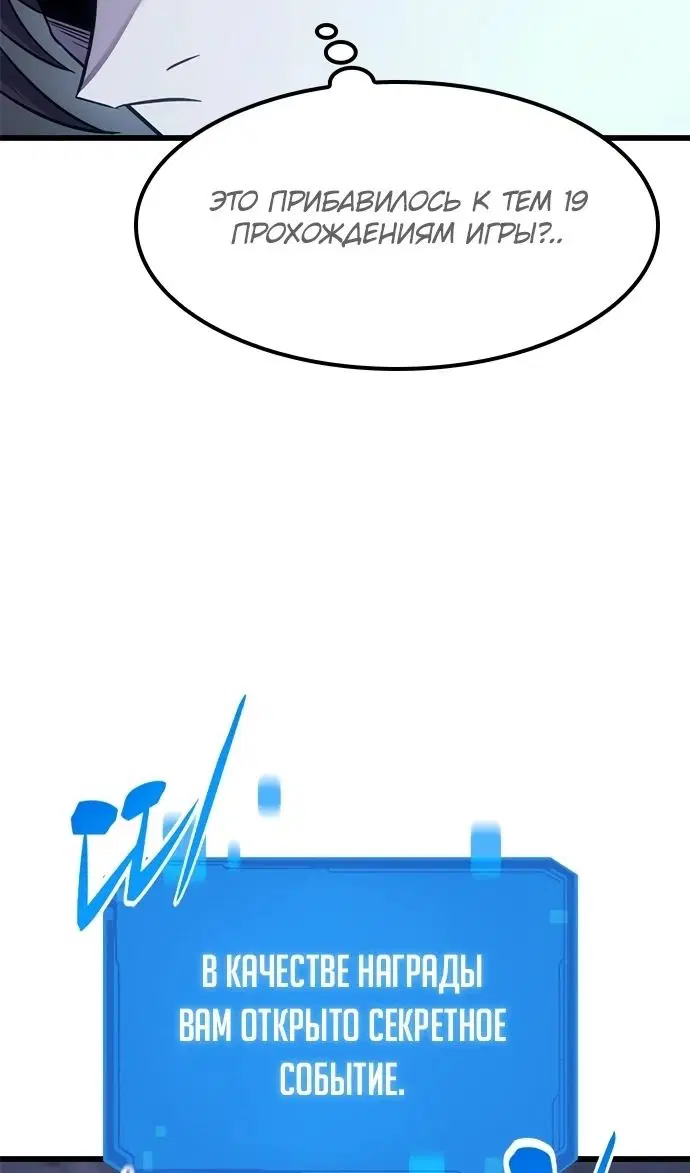 Page 110.000