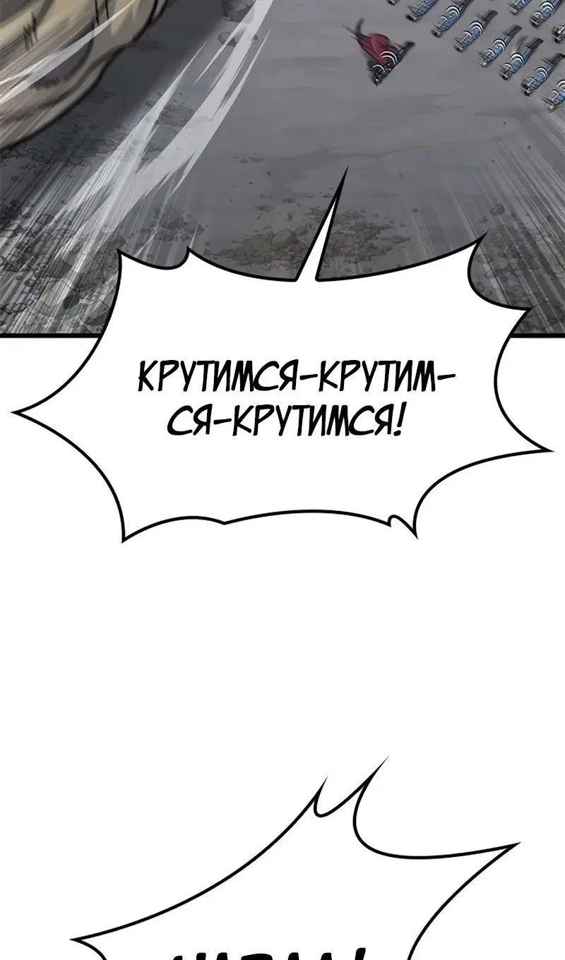 Page 110.000