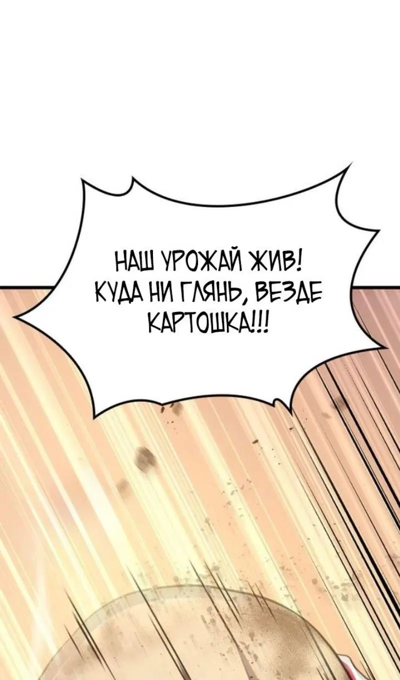 Page 110.000
