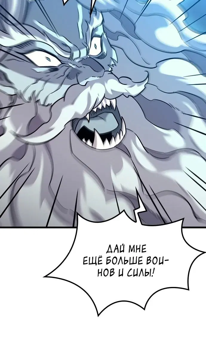 Page 111.000