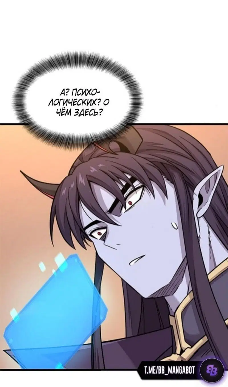 Page 111.000