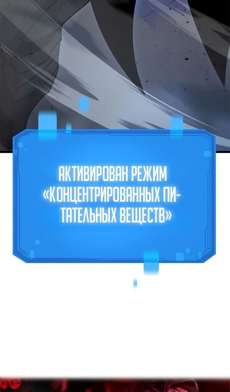 Page 111.000